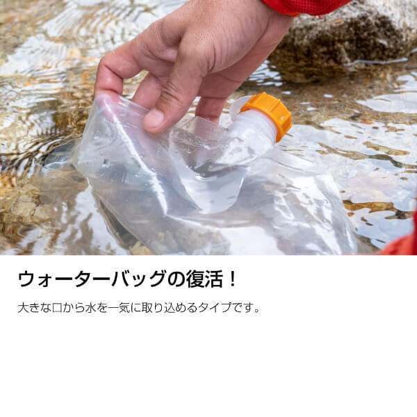 新品未使用 エコウォーター2本 格安2リットル 新品未使用 エコウォーター2本 格安2リットル 楽天市場