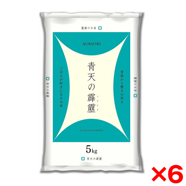 �ߘa���N�x�Y�V�� �X���Y �V������ 30kg(5kg×6)