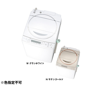 動作保証 東芝 洗濯乾燥機 マジックドラム 10キロ AW-10SV3M 2016年製