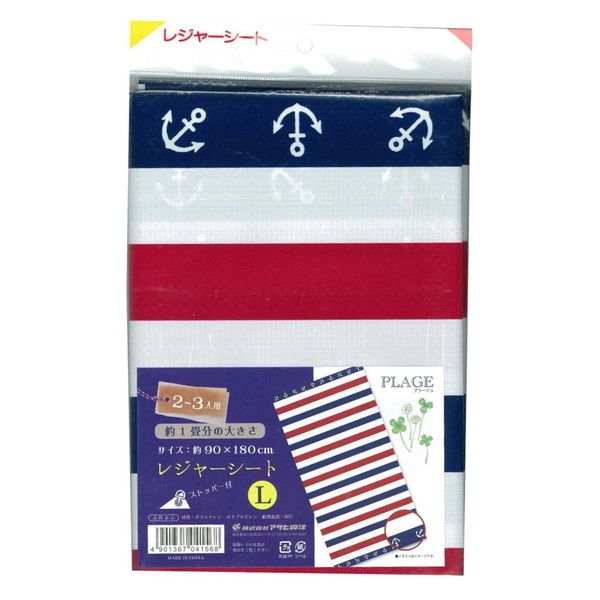 ATqm PICNIC&HOME W[V[g v[W L 2`3lp 90×180cm