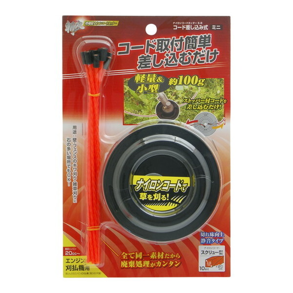 V 2060695 a [iCR[hJb^[ ݎ ~j S-B]