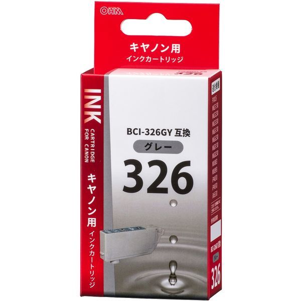 オーム電機 INK-C326B-GY [キヤノン互換 BCI-326GY 染料グレー] | 激安 ...