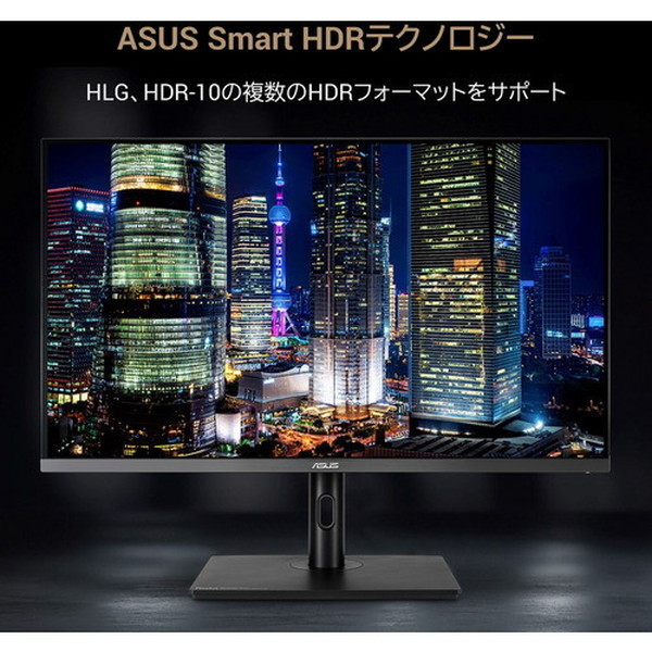 ASUS PA32UCR-K ProArt Display [32型 ワイド 液晶モニター 4K] | 激安 