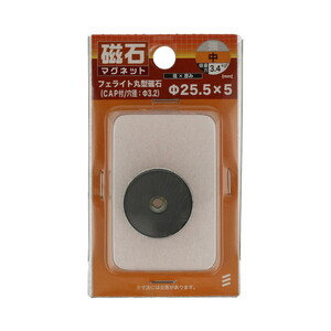 マグネット用品