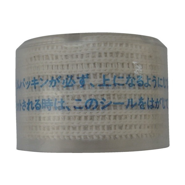 �O�c�V�F���T�[�r�X T-10310 3in1�}���`�E�h���C�t�B���^�[�p��2�G�������g