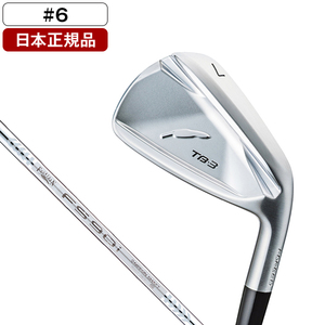 フォーティーン TB-3フォージド アイアン単品 2025年モデル FS-90i スチールシャフト(S) #6 日本正規品】 フォーティーン TB-3フォージド アイアン単品 2025年