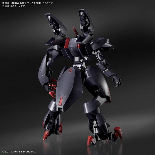 BANDAI SPIRITS 境界戦記 04 HG アメインゴースト | 激安の新品