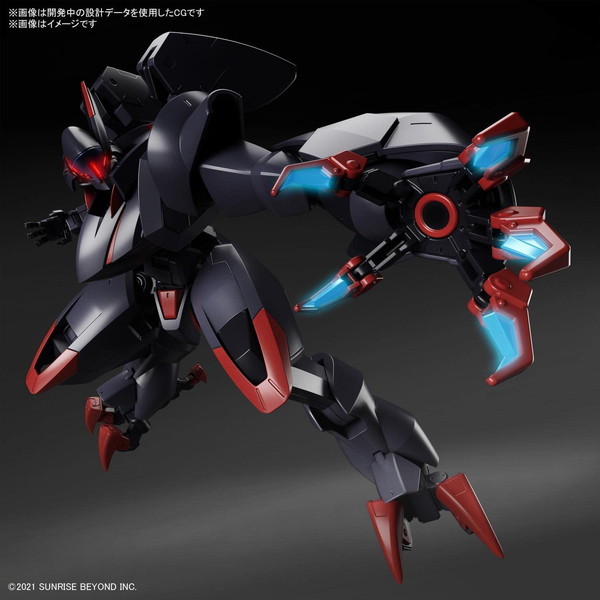 BANDAI SPIRITS 境界戦記 04 HG アメインゴースト | 激安の新品・型