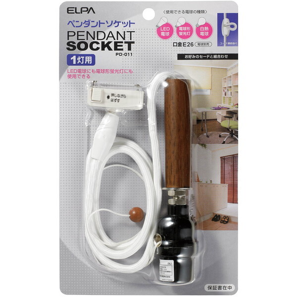 d PD-011 [y_g\Pbg1p]