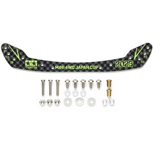 その他ラジコン