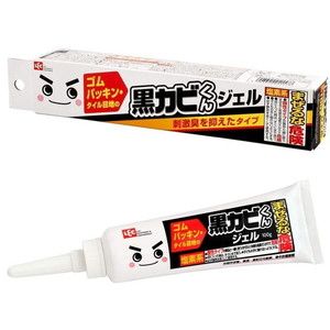 カビ取り・防カビ剤