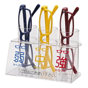 その他介護関連用品