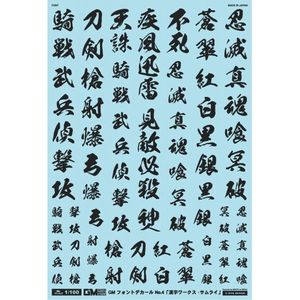 工具・ディスプレイ用品