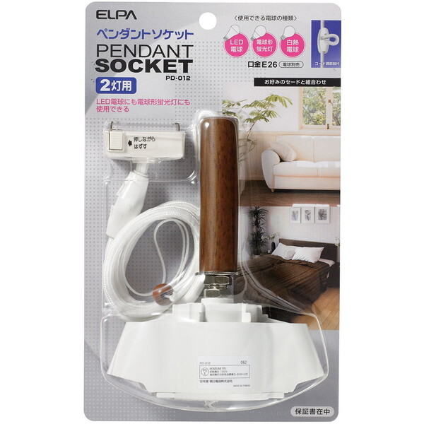 d PD-012 [y_g\Pbg2p]