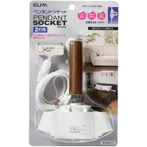 天井照明用アクセサリ