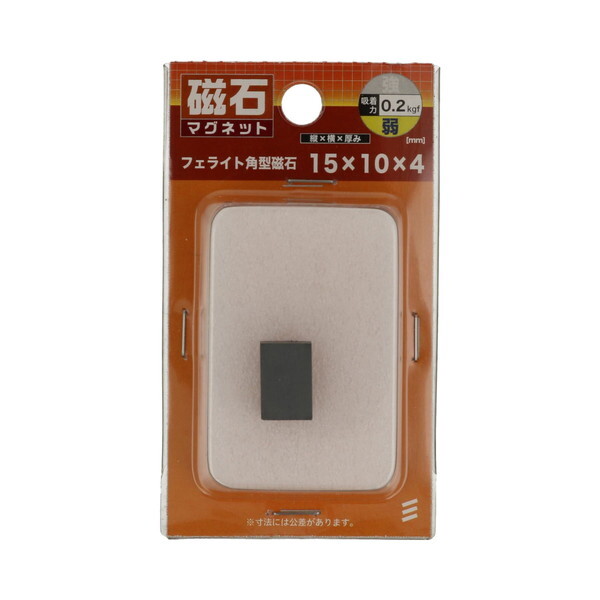 ˂ tFCgp^ 4.0×15×10 []