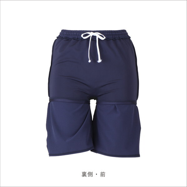 フットマーク 男女共用セパレート水着 パンツ 132352 紺 08 150