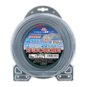 ガーデニング機器