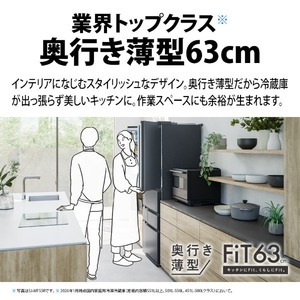 期間限定10年延長保証セット】 SHARP SJ-MF43R-H ダスクダークメタル