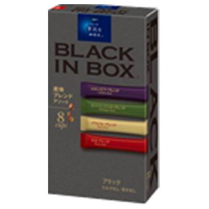 コーヒー豆・インスタントコーヒー