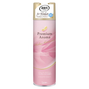 トイレ用消臭剤・芳香剤