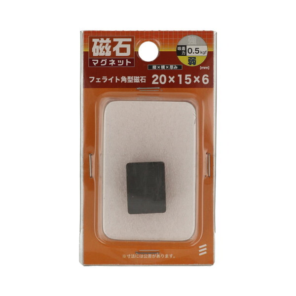 ˂ tFCgp^ 6.0×20×15 []