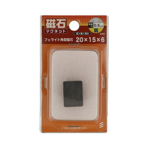 マグネット用品