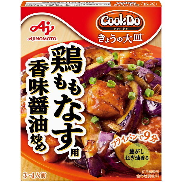 ���̑f CookDo���傤�̑�M�{�����Ȃ� 90g ×10