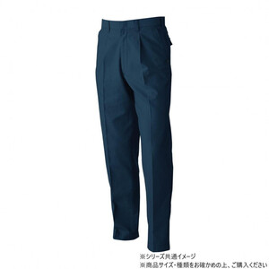 保護服・作業服