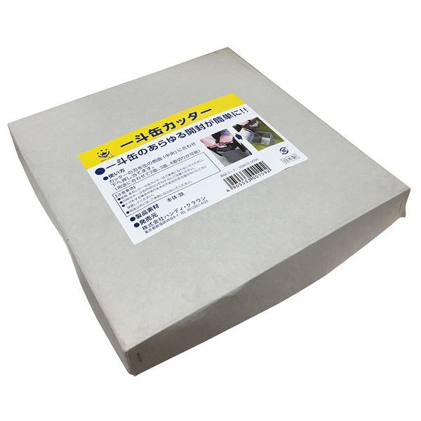 nfBENE 329015 0000 HClʃJb^[