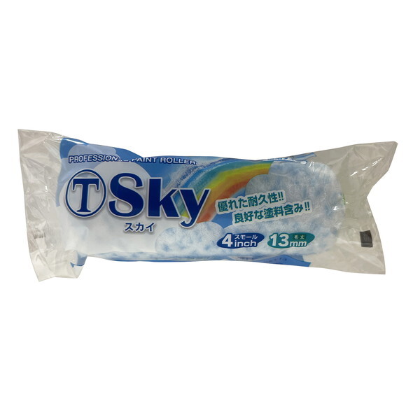 ��ˍ��ѐ��� 4S-SKY13 �X�J�C���[���[ �X���[�� 13mm 4�C���`