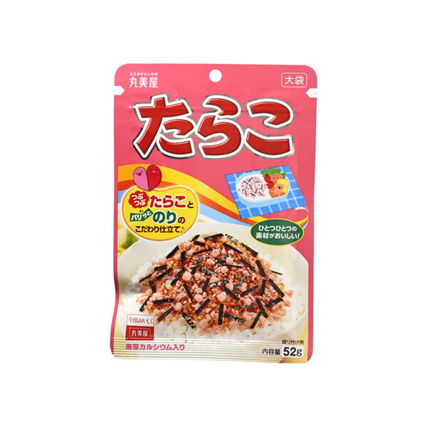 ۔HiH ۔ 炱  52gx10