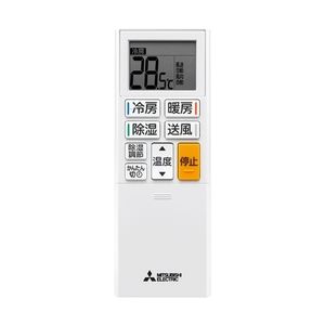 MITSUBISHI MSZ-GE2220-W ピュアホワイト 霧ヶ峰 GEシリーズ [エアコン