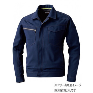 保護服・作業服