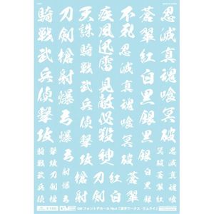 工具・ディスプレイ用品