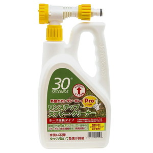 住居用洗剤・マルチクリーナー