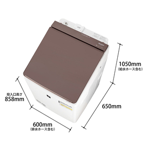 SHARP ES-PW11J-T ブラウン系 [縦型洗濯乾燥機 (洗濯11.0kg/乾燥