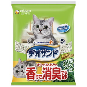 猫用トイレ用品