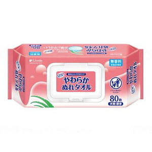 その他入浴関連用品（福祉介護）