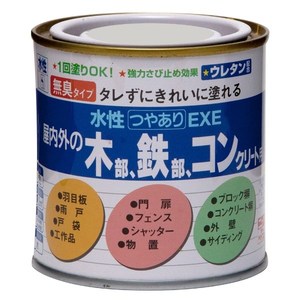 塗装・内装用品