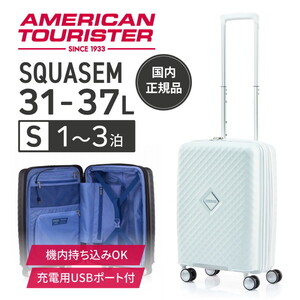 スーツケース・キャリーバッグ