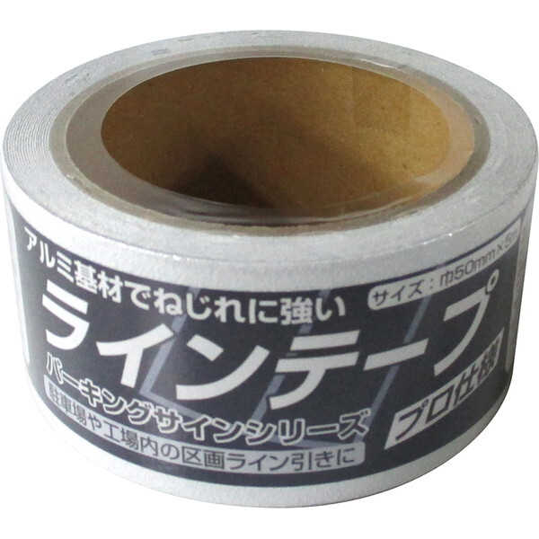 jby p[LOTC Ce[v  50mm×5m