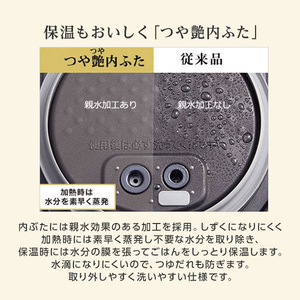 TIGER JPD-G060WG オーガニックホワイト 炊きたて ご泡火炊き