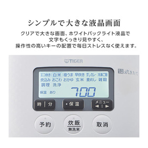 TIGER JPD-G060WG オーガニックホワイト 炊きたて ご泡火炊き