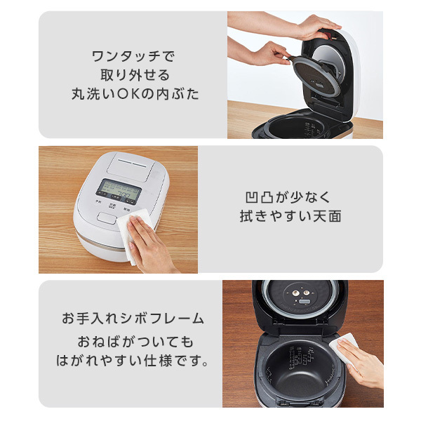 TIGER JPD-G060 WG 炊飯器 3.5合ホワイト