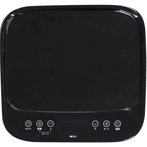 広電 KEP211R ホワイト [移動式クーラー] | 激安の新品・型落ち