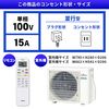 富士通ゼネラル AS-AH361L-W ノクリア AHシリーズ 2021年モデル 