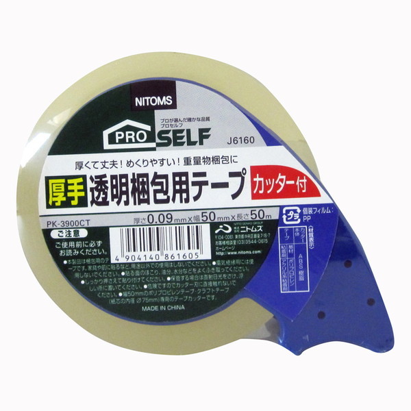 jgY PK-3900CT 蓧pe[v Jb^[t 50mm×50m 