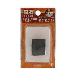 マグネット用品