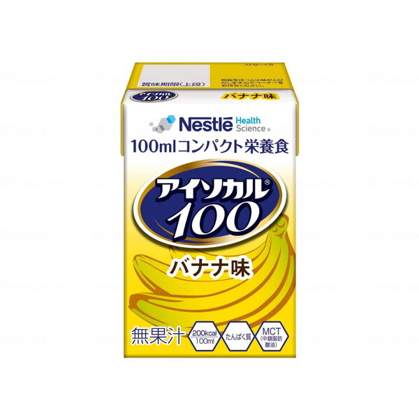 lX AC\J100 oii 100ml×12 788511606